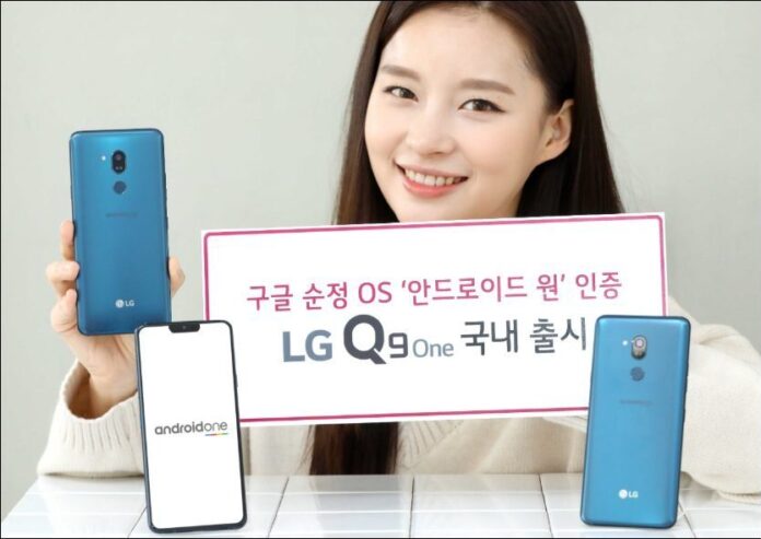 LG Q9 One