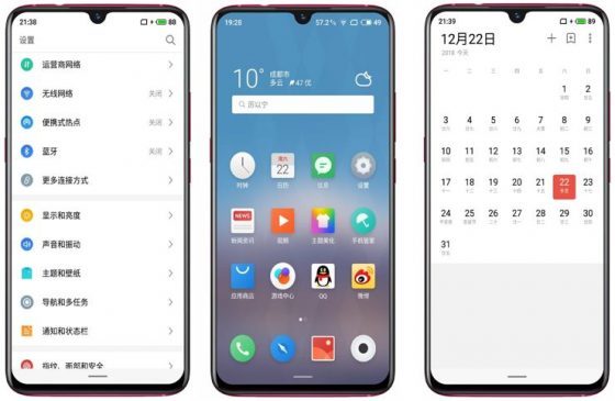 Meizu Note 9
