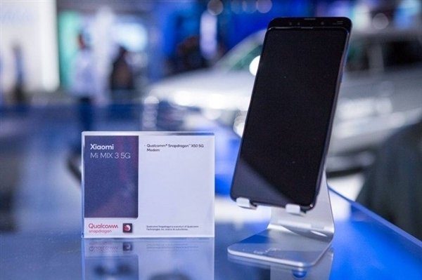 Прототип смартфона