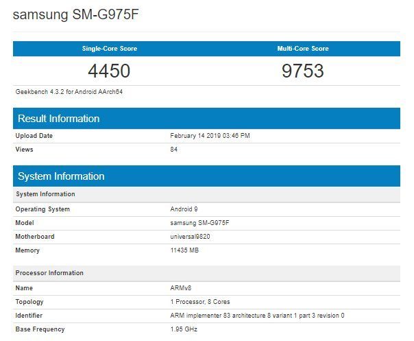 Тест Geekbench