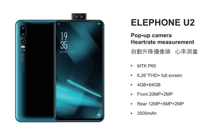 Elephone U2