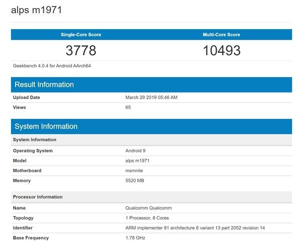 Geekbench - Meizu 16s