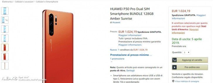 P30 Pro на сайте Amazon Italia