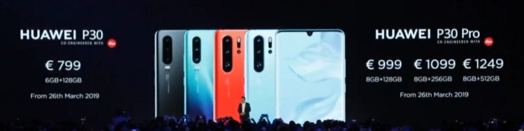 Стоимость Huawei P30