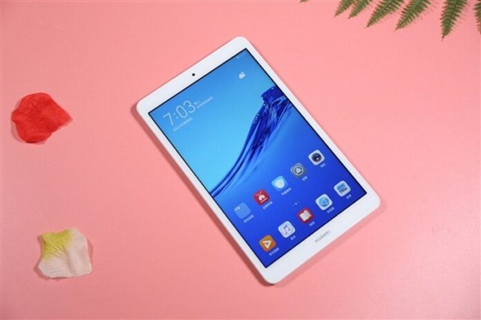 Huawei M5 Youth Edition