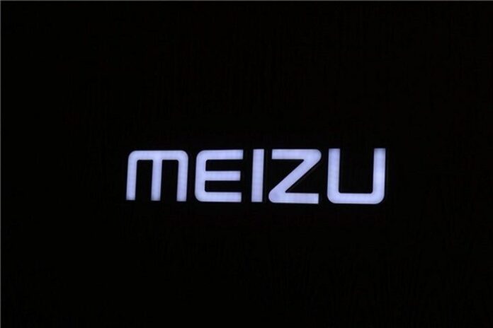 Meizu 16s