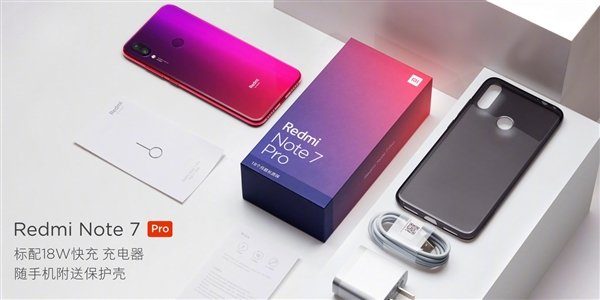 Комплектация Redmi Note 7 Pro