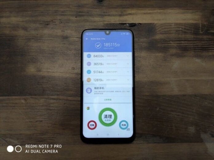 Redmi Note 7 Pro в Antutu