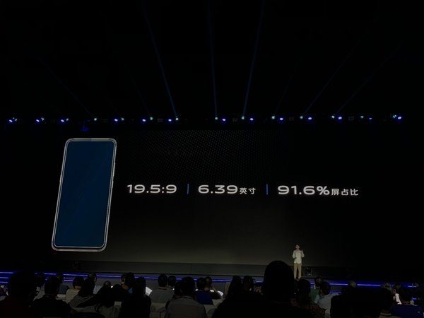 Размер дисплея X27