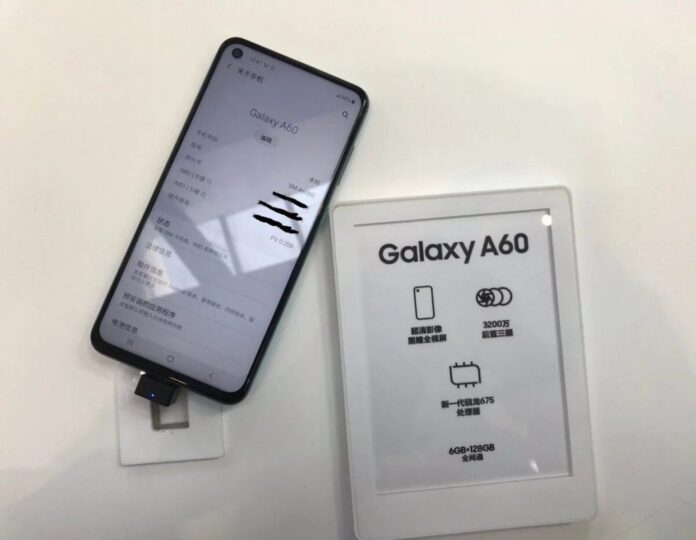 Samsung Galaxy A60