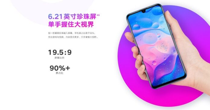 Honor 20i