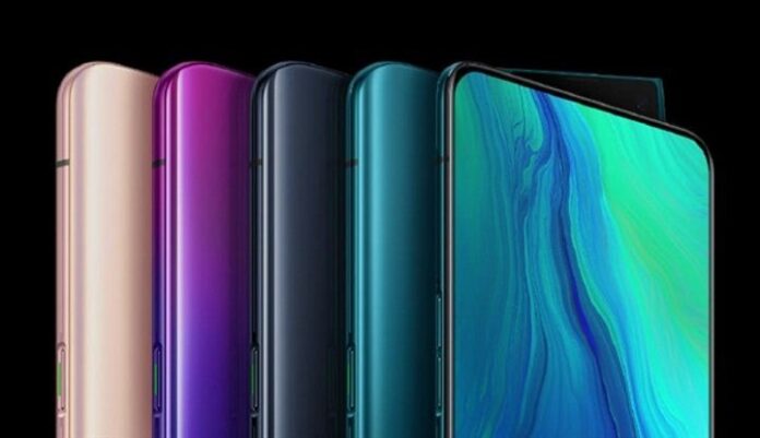 Oppo Reno