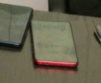 Смартфон при приближении