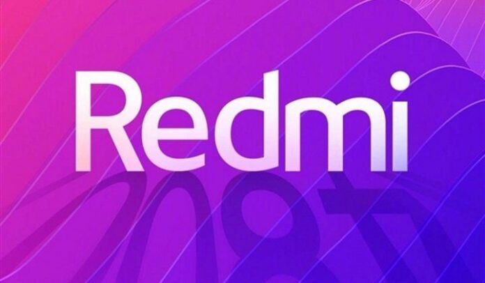 Redmi готовит к выпуску новый смартфон