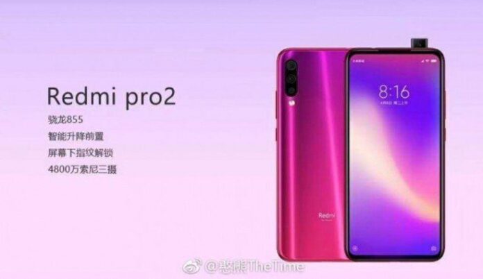 Redmi Pro 2