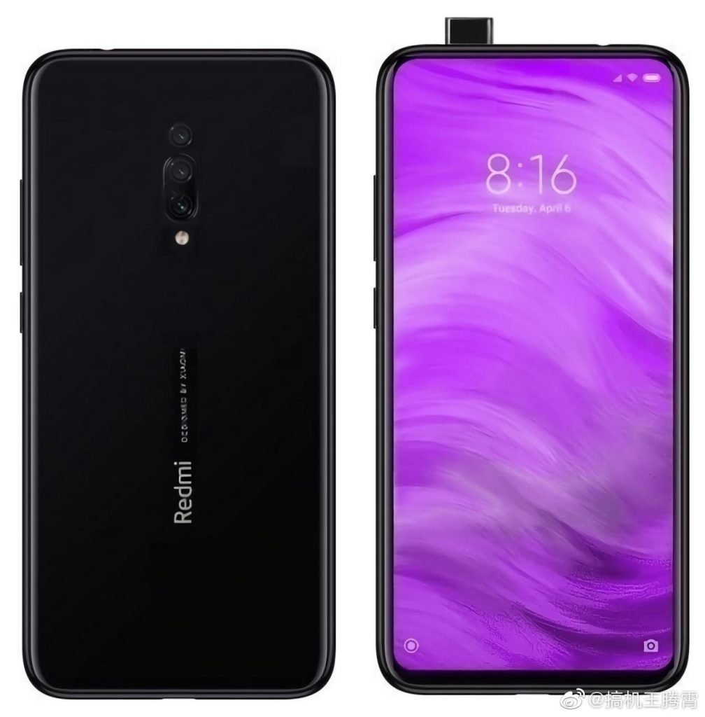Redmi K20