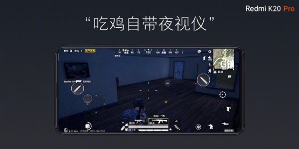 ИИ улучшает ночной режим в PUBG