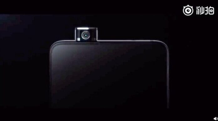 Redmi с Snapdragon 855