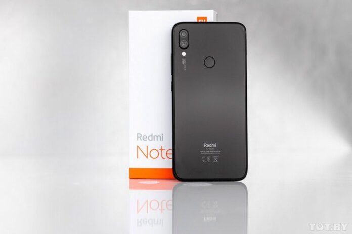 Redmi Note 7