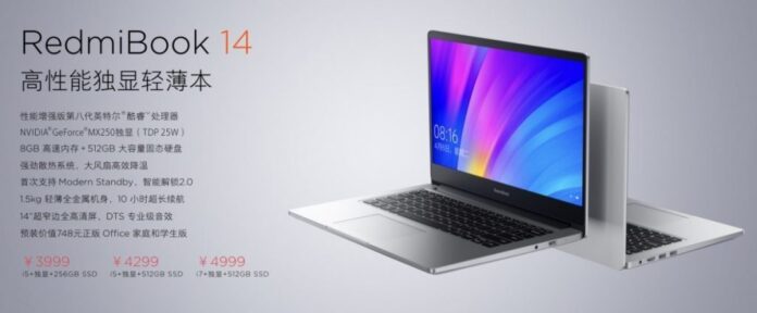 Redmi Book 14