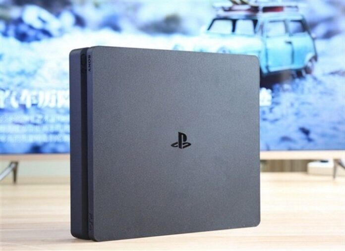 Sony PlayStation