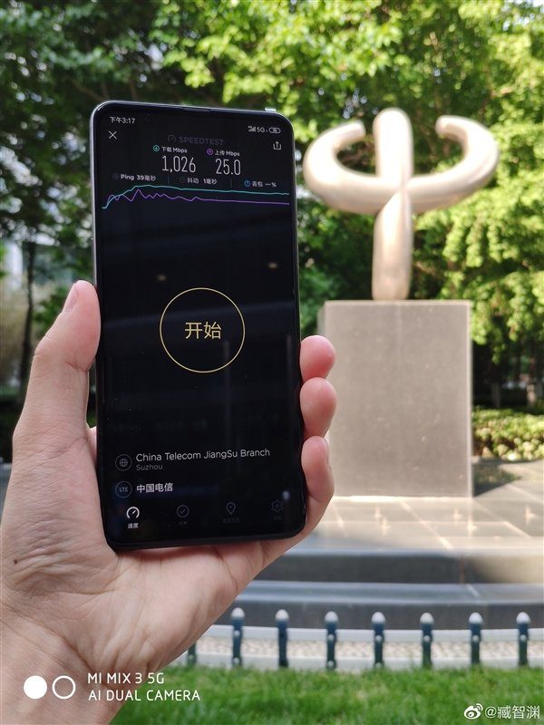 Тест скорости в 5G-сети для Xiaomi MIX 3 5G
