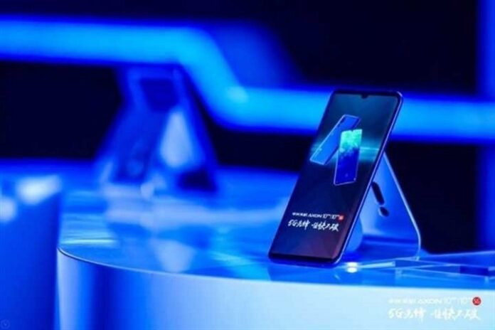 ZTE Axon 10 Pro