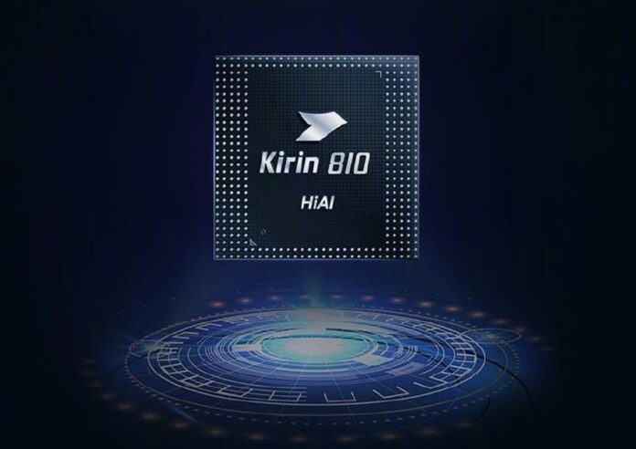 Kirin 810 выдал хороший результат в Antutu