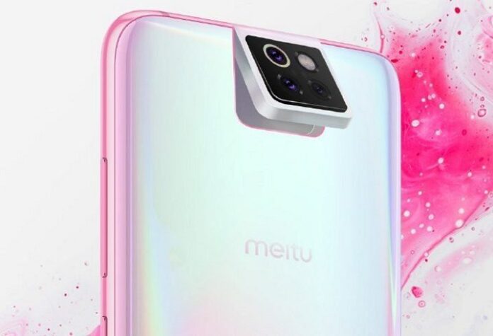 Xiaomi создают с Meitu женский телефон
