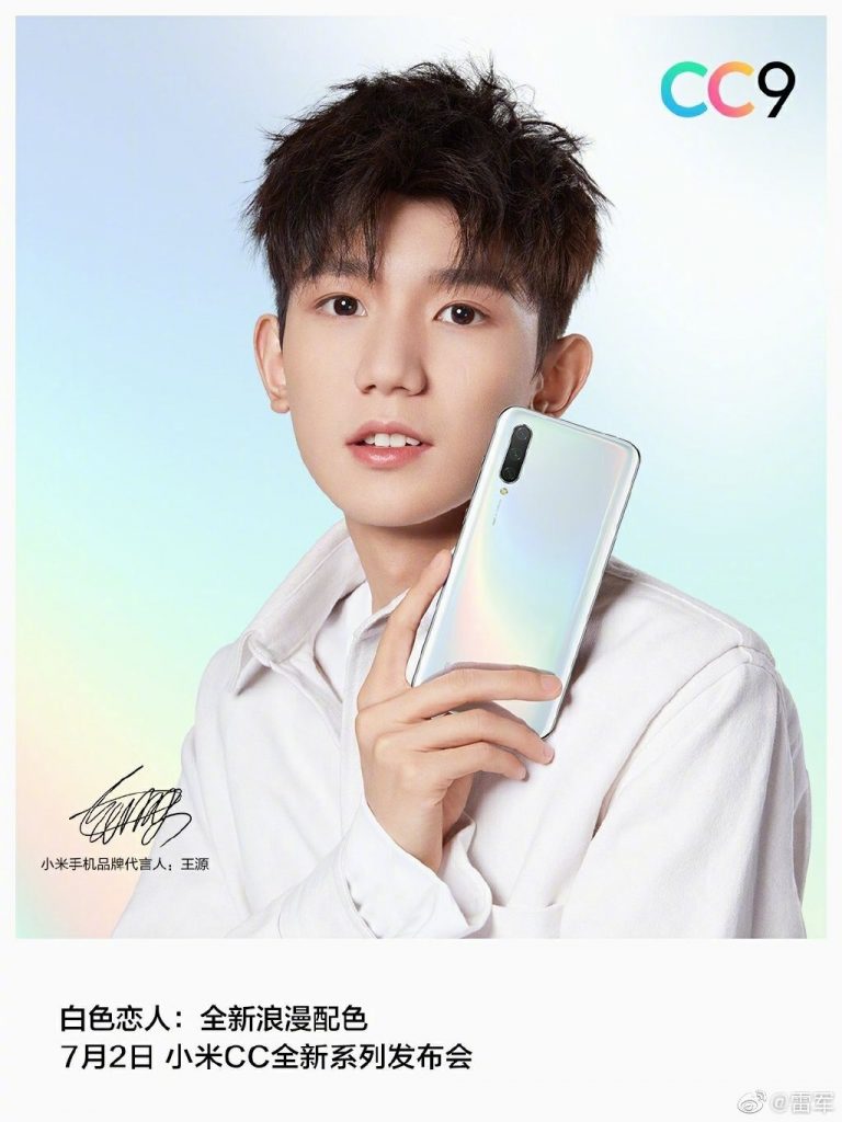 Xiaomi Mi CC9 - в цвете "белый любовник"