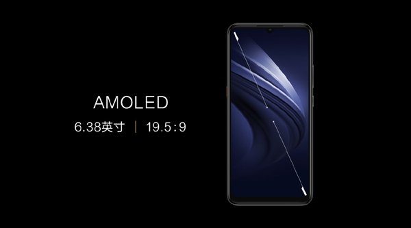 Дисплей смартфона