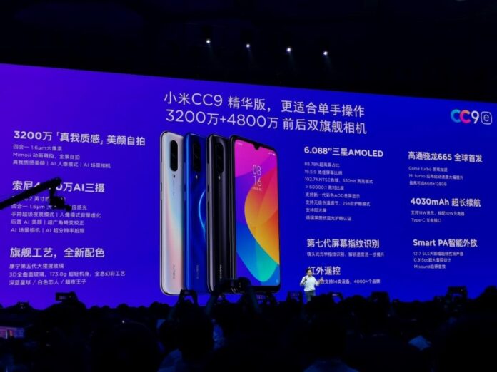 Xiaomi Mi CC9e