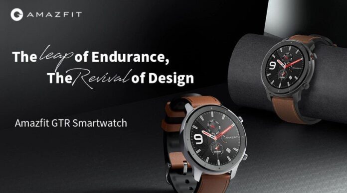 Xiaomi AMAZFIT GTR