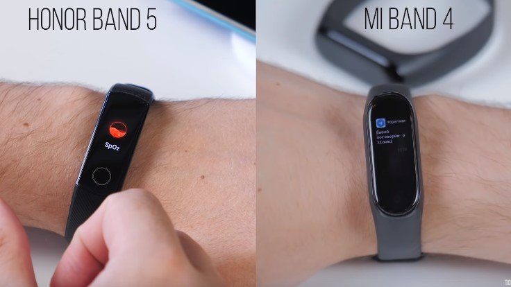 Honor Band 5 и Mi Band 4