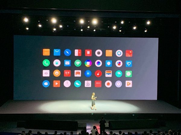 Иконки Flyme 8