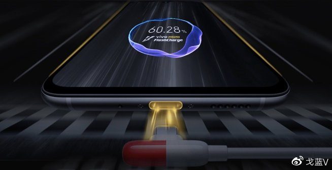 Super FlashCharge 44 Вт