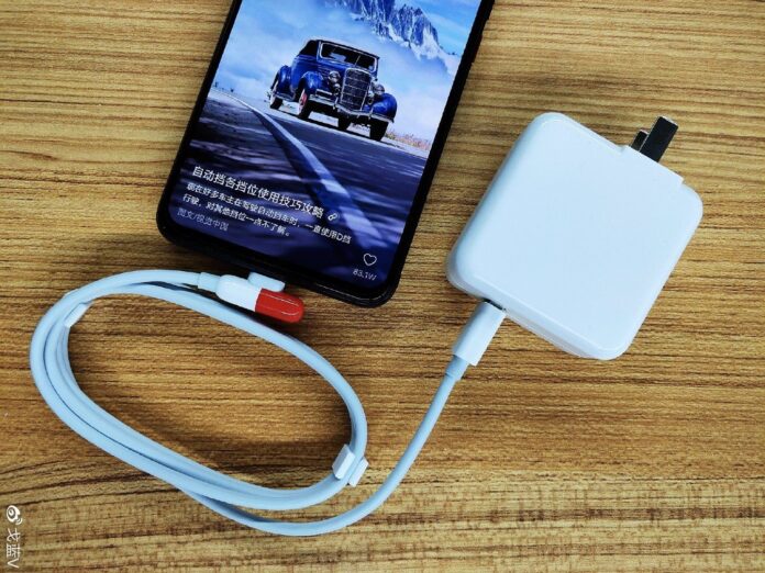 Super FlashCharge 44 Вт