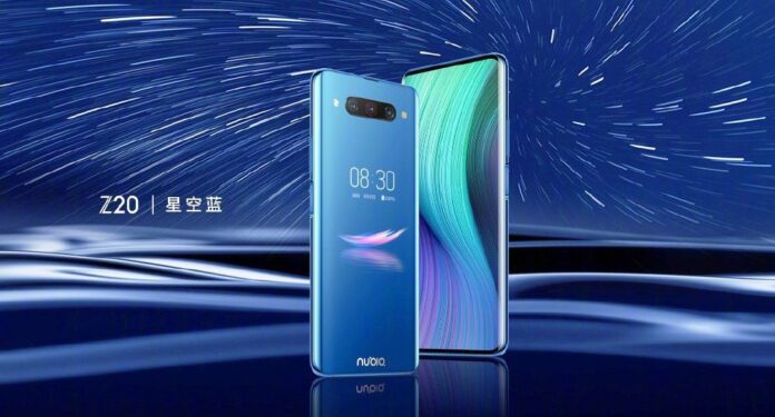 Nubia Z20