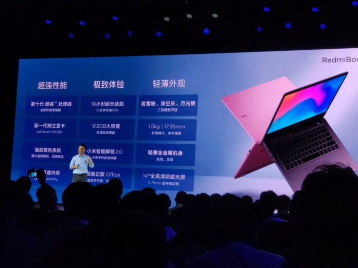 RedmiBook 14 - технические характеристики