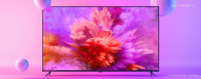Redmi TV