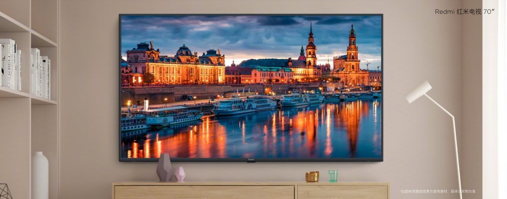 Redmi TV