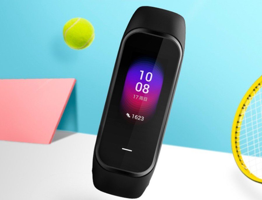 Xiaomi Hey Plus 1S
