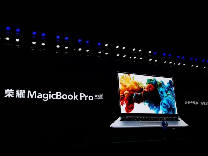 Honor MagicBook Pro Ruilong Edition