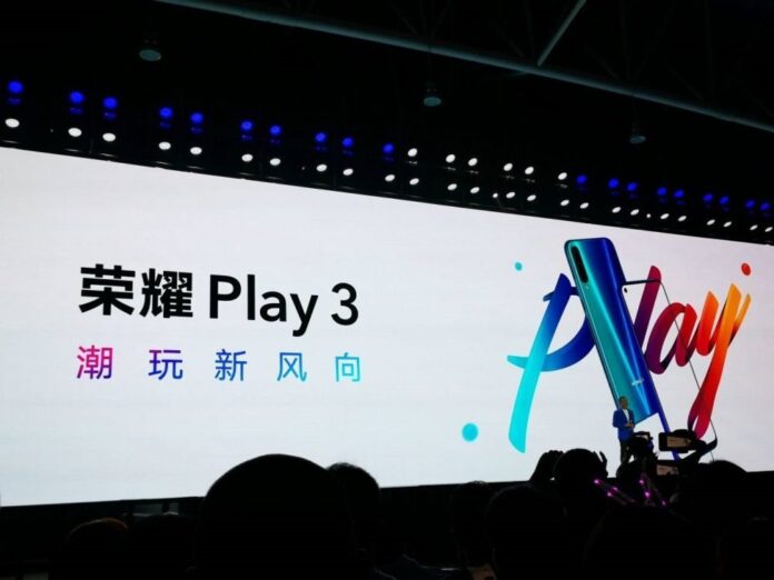 Honor Play 3 представлен