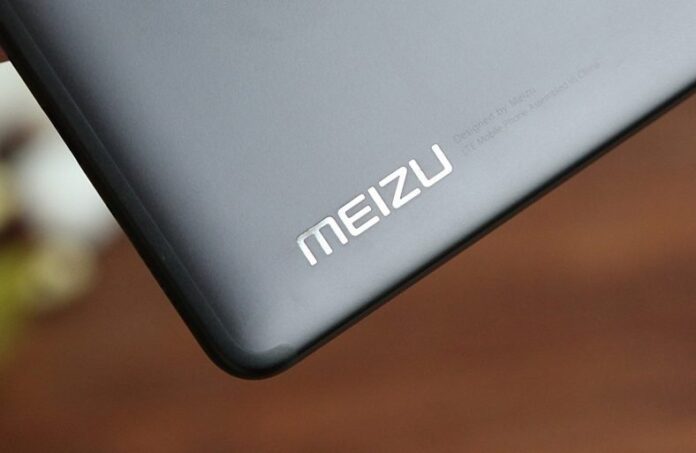 Meizu