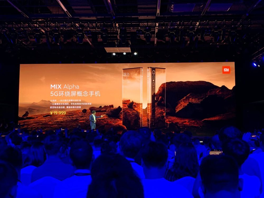 Mi Mix Alpha - цена