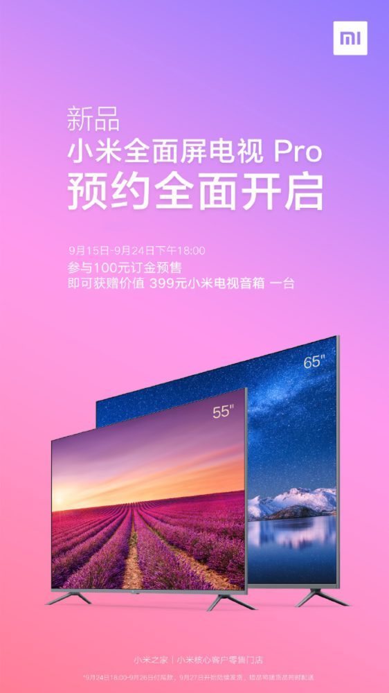 Xiaomi Mi TV Pro