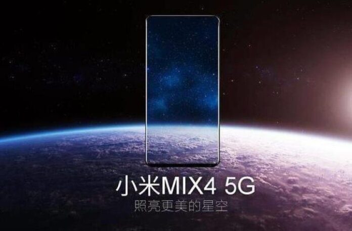 Xiaomi Mi Mix 4