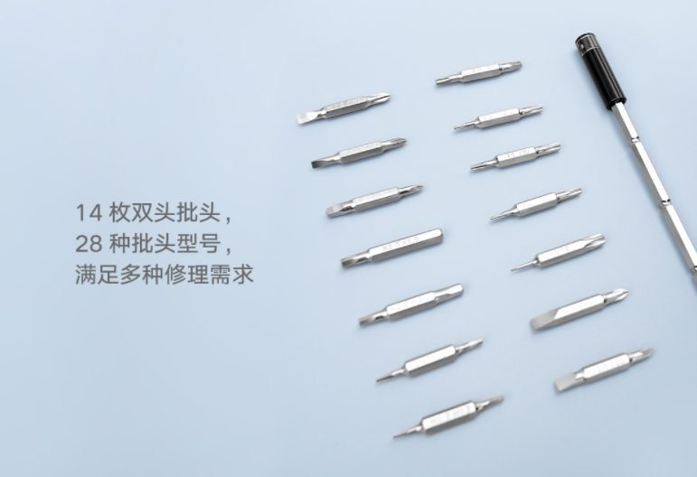 Xiaomi MIJOY отвертка 28-в-1