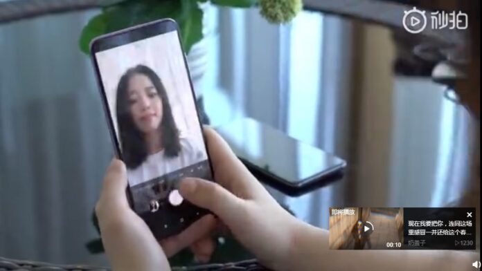 Xiaomi может встроить фронтальную камеру под дисплей Mi Alpha